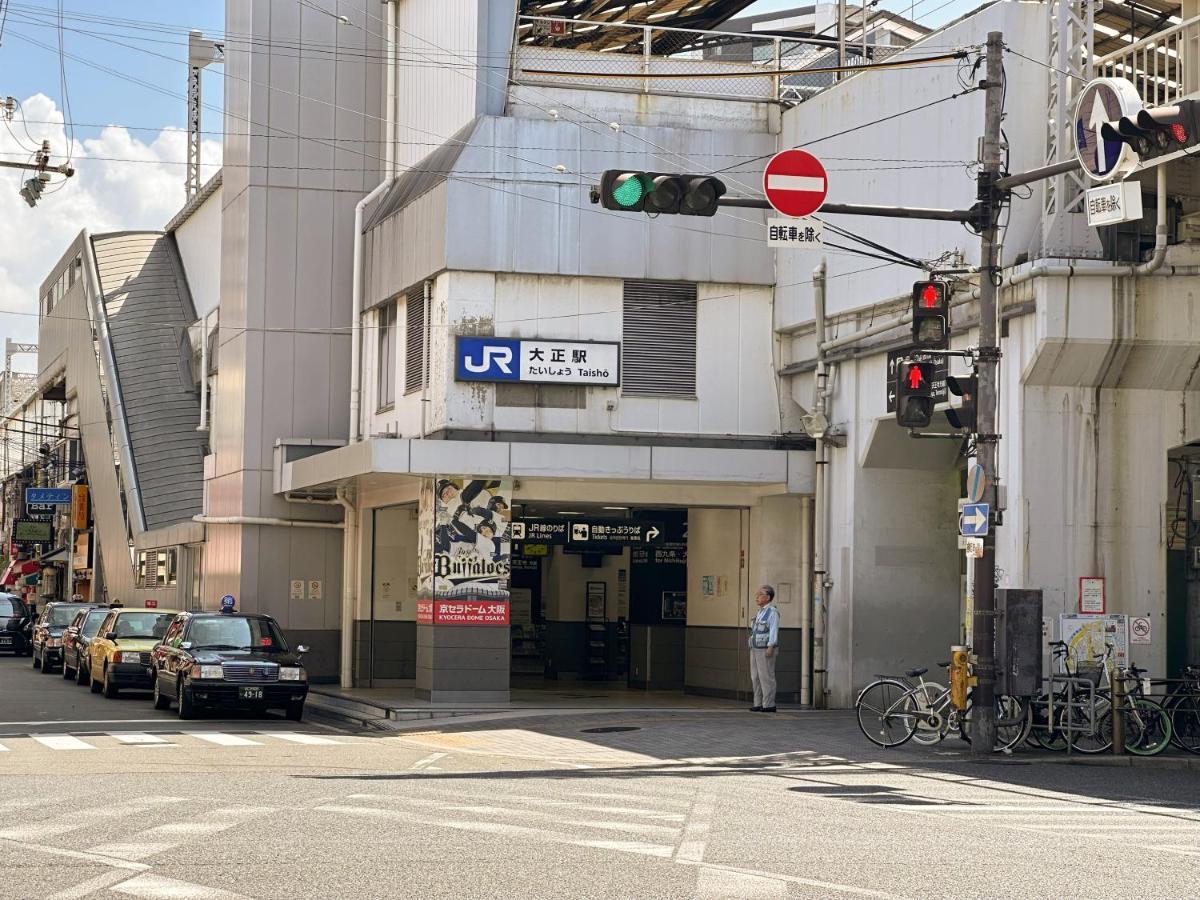 芋ノ宿ー大正 Osaka Zewnętrze zdjęcie