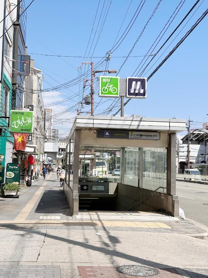 芋ノ宿ー大正 Osaka Zewnętrze zdjęcie